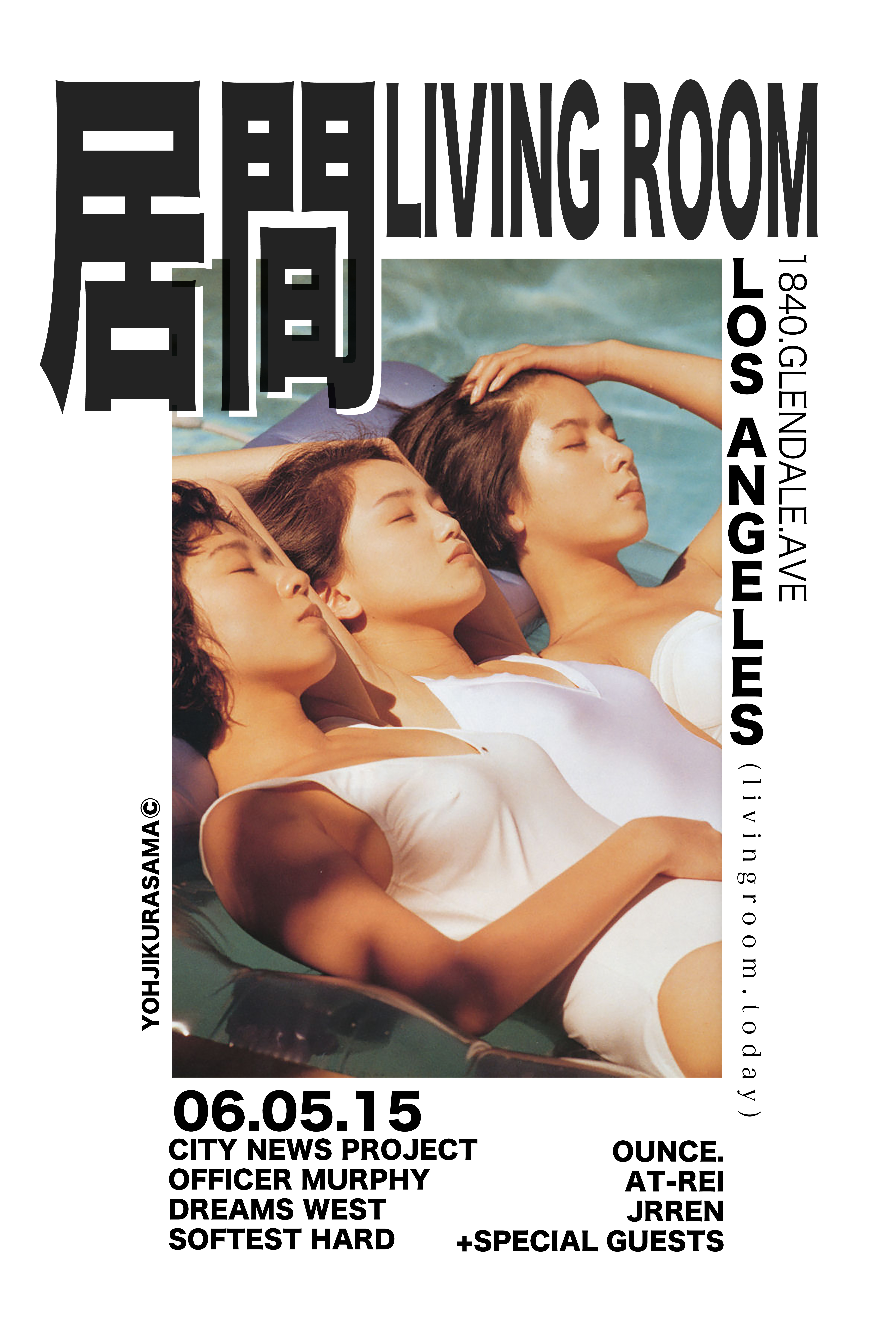 Poster 12