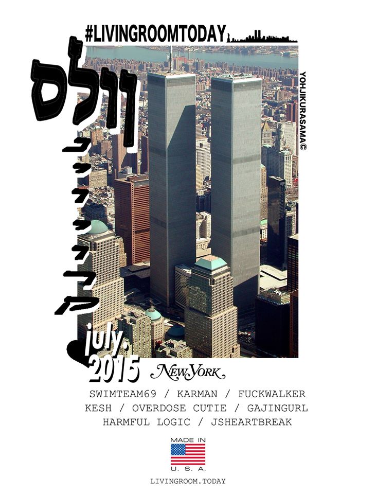 Poster 5